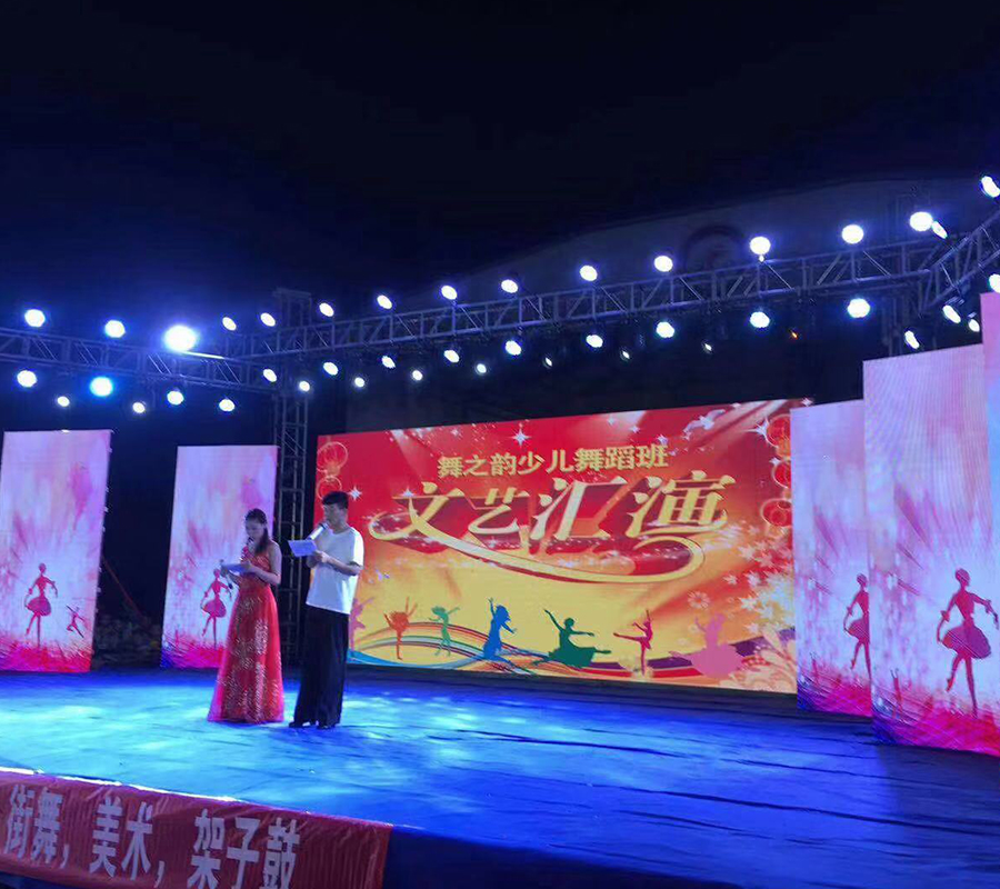 濮陽(yáng)戶外4.81 50平方