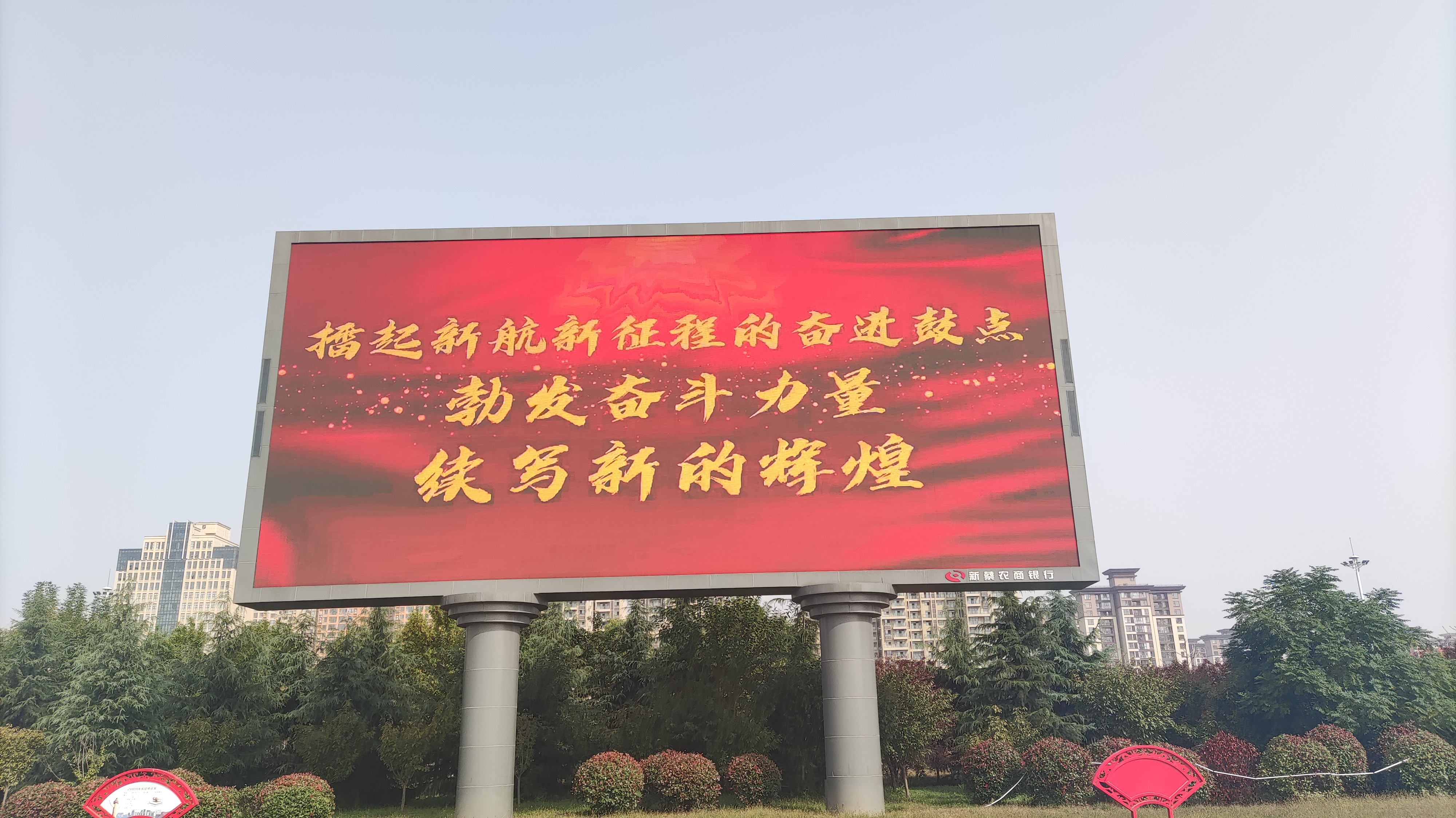 微信圖片_20201124111745.jpg